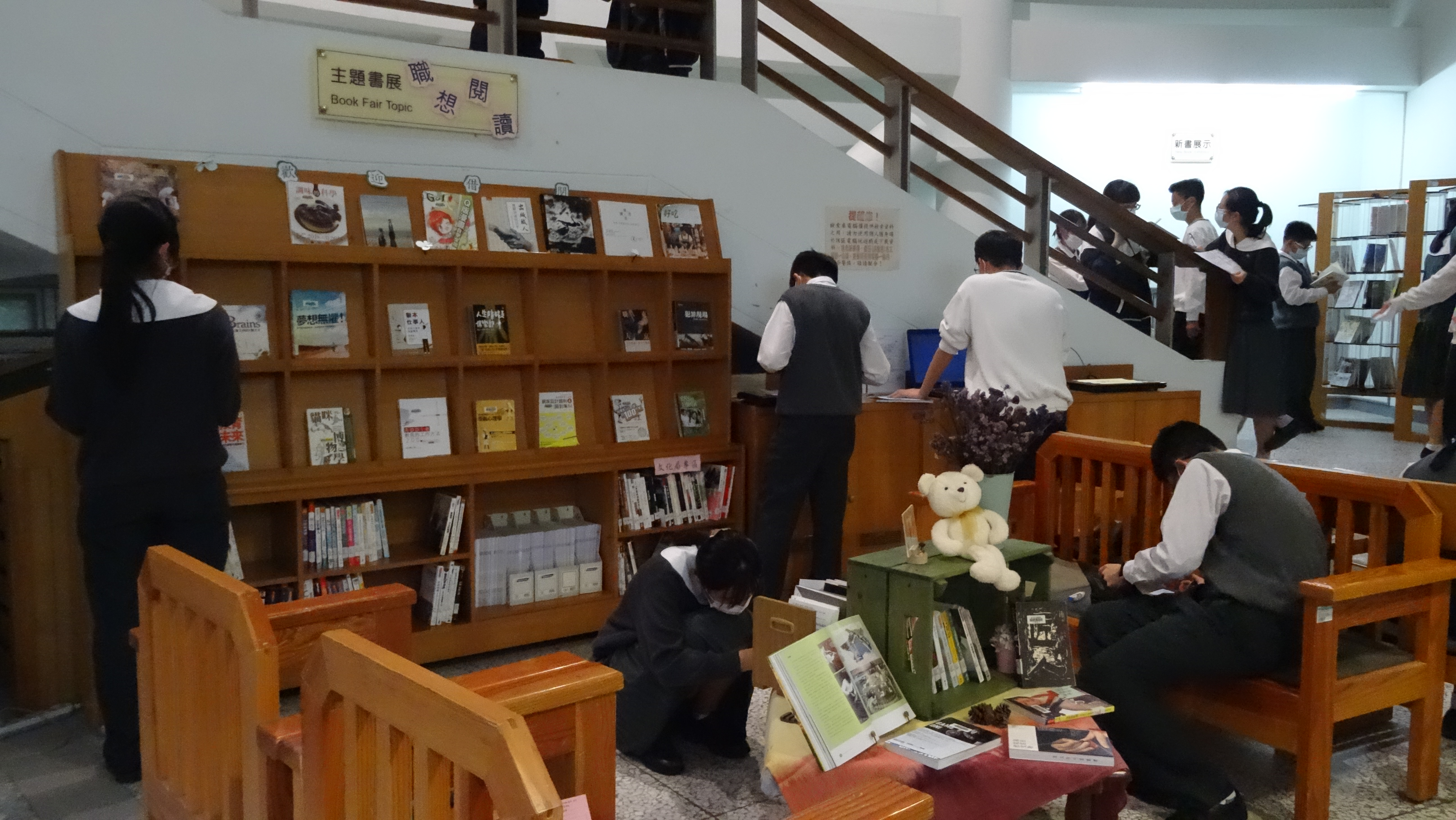 文化局主題書展-職想閱讀照片