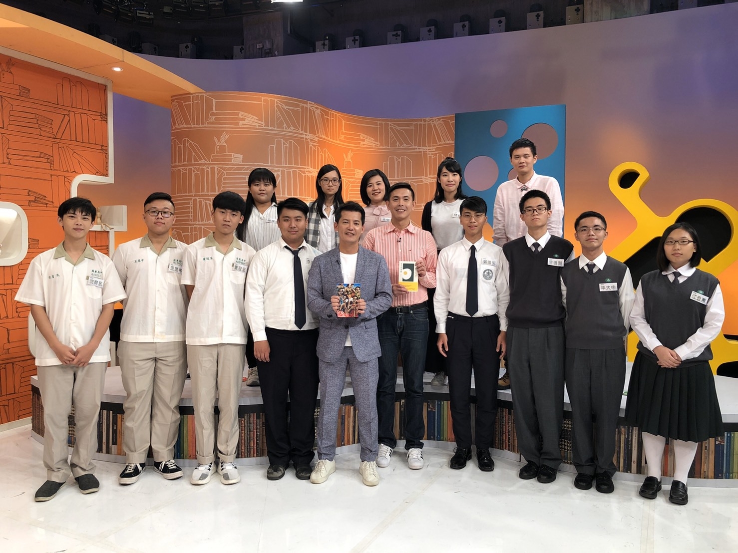 青春愛讀書照片1